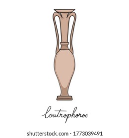 Hand drawn illustration of a loutrophoros, greek antique vessel isolated on white, cartoon style graphics