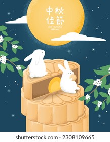 Hand drawn illustration of mid-autumn festival with mooncakes and rabbits.