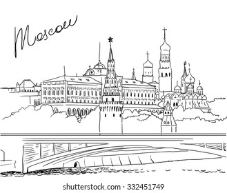 hand drawn illustration of panoramic Moscow view. vector