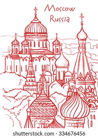 Hand drawn illustration of panoramic Moscow view. vector