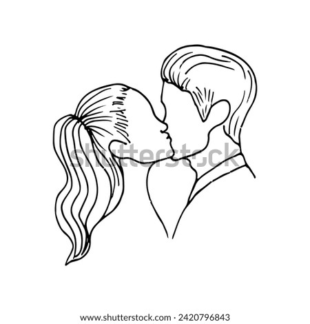 hand drawn illustration of a profile of a man and woman kissing. drawing. heterosexual couple kissing doodle style drawing