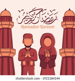 Hand drawn illustration of Ramadan Kareem Iftar party celebration. Islamic Holy Month 1442 H (Ramadan Mubarak). Can used for Greeting card, flyer, poster, banner. Vector illustration