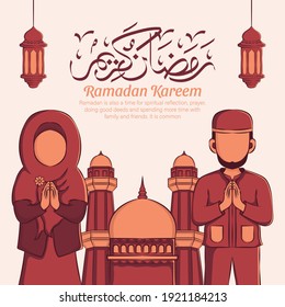 Hand drawn illustration of Ramadan Kareem Iftar party celebration. Islamic Holy Month 1442 H (Ramadan Mubarak). Can used for Greeting card, flyer, poster, banner. Vector illustration