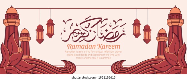 Hand drawn illustration of Ramadan Kareem Iftar party celebration. Islamic Holy Month 1442 H (Ramadan Mubarak). Can used for Greeting card, flyer, poster, banner. Vector illustration