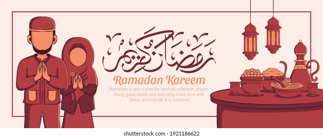 Hand drawn illustration of Ramadan Kareem Iftar party celebration. Islamic Holy Month 1442 H (Ramadan Mubarak). Can used for Greeting card, flyer, poster, banner. Vector illustration