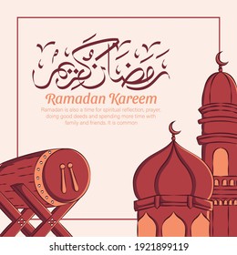 Hand drawn illustration of ramadan kareem or eid mubarak greeting concept in white background. Vector Illustration