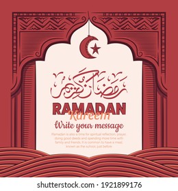 Hand drawn illustration of ramadan kareem or eid mubarak greeting concept in white background. Vector Illustration