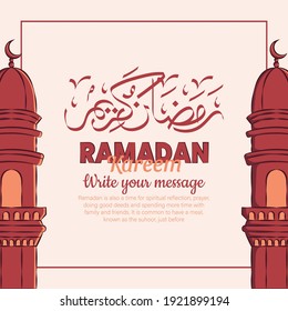 Hand drawn illustration of ramadan kareem or eid mubarak greeting concept in white background. Vector Illustration