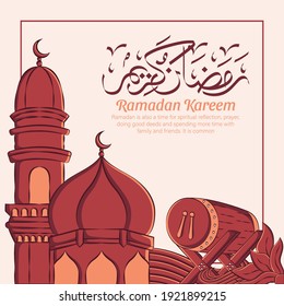 Hand drawn illustration of ramadan kareem or eid mubarak greeting concept in white background. Vector Illustration