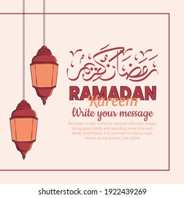 Hand drawn illustration of ramadan kareem or eid mubarak greeting concept in white background. Vector Illustration