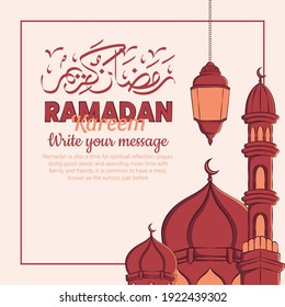 Hand drawn illustration of ramadan kareem or eid mubarak greeting concept in white background. Vector Illustration