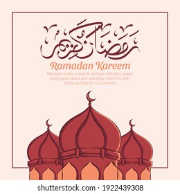Hand drawn illustration of ramadan kareem or eid mubarak greeting concept in white background. Vector Illustration