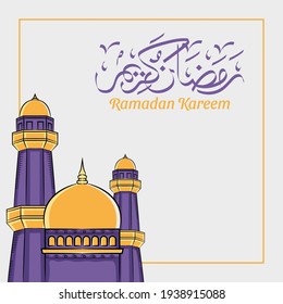 Hand drawn illustration of ramadan kareem or eid al fitr days greeting concept on white background. Vector Illustration