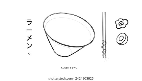 hand drawn illustration of a ramen bowl complete with chopsticks and ramen toppings