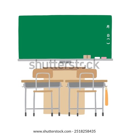 Hand drawn illustration set of classroom desks and blackboard