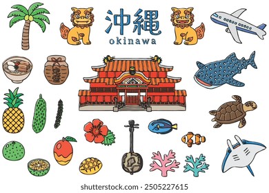 Hand drawn illustration set of Okinawa.
Translation:Okinawa prefecture.
Translation:awamori,strong Okinawan liquor distilled from rice or millet.