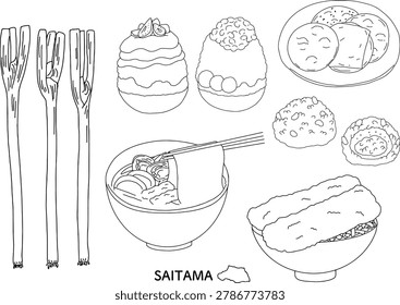 Hand drawn illustration set of Saitama local food, specialties and regional gourmet from Japan.