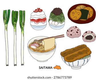 Hand drawn illustration set of Saitama local food, specialties and regional gourmet from Japan.