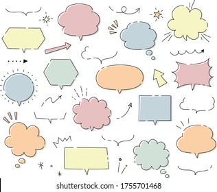 hand drawn illustration set of speech bubbles.