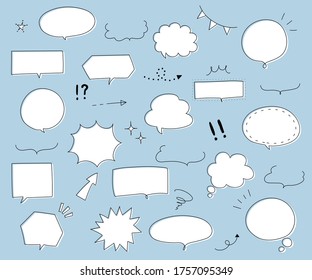 hand drawn illustration set of speech bubbles.