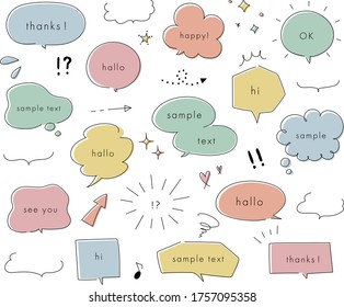 hand drawn illustration set of speech bubbles.