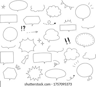 hand drawn illustration set of speech bubbles.