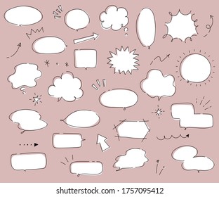 手書き 吹き出し のイラスト素材 画像 ベクター画像 Shutterstock