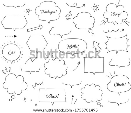 hand drawn illustration set of speech bubbles.