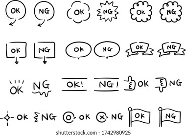 A hand drawn illustration of speech bubbles. 