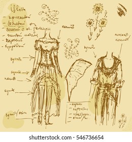 Hand drawn illustration stylized as an old page from fashion magazine. Cosplay, fashion and style image, design elements