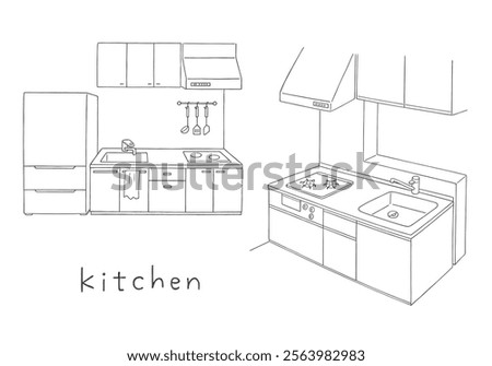 Hand drawn illustration of system kitchen