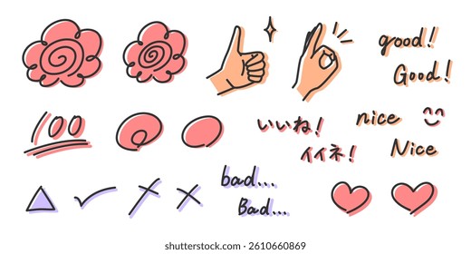 Hand drawn illustration of thumb up hand sign,  OK hand sign and “Hanamaru” marks. Line width editable. Translation:Good!