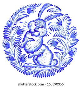 hand drawn illustration in Ukrainian folk style