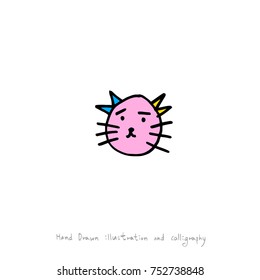 Hand drawn illustration / vector