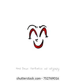 Hand drawn illustration / vector