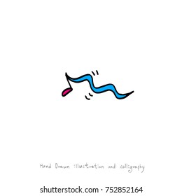 Hand drawn illustration / vector