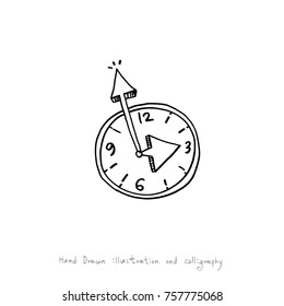 Hand drawn illustration - vector