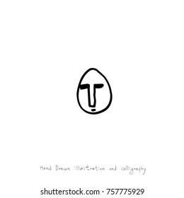 Hand drawn illustration - vector
