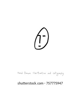 Hand drawn illustration - vector