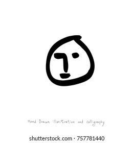 Hand drawn illustration - vector