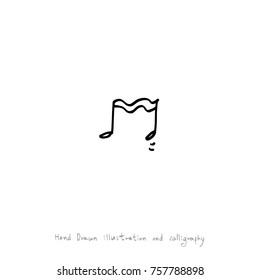 Hand drawn illustration - vector