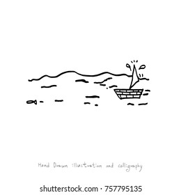 Hand drawn illustration - vector