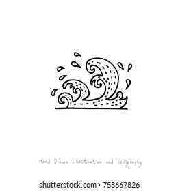Hand drawn illustration - vector