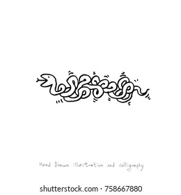 Hand drawn illustration - vector