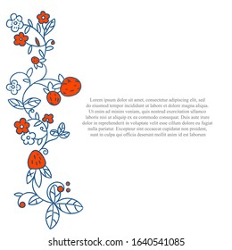 Hand drawn illustration. Wild berries. Leaves and flowers. Illustration can be used for notebooks / books, for creating cards, design of clothes and fabrics.
