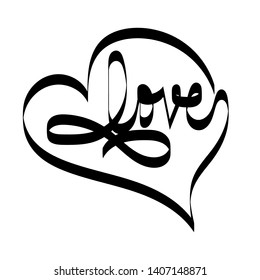 Hand Drawn Infinity heart symbol. Love forever icon, vector Isolated on white - Vector