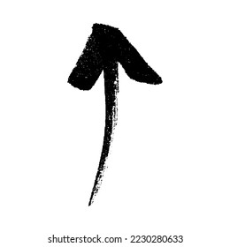 Hand drawn ink arrow illustration in sketch style. Business doodle clipart. Single element for design