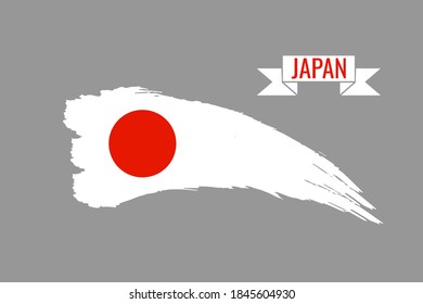 Hand drawn ink brush stroke  national color Flag of Japan. japanese patriotic symbol red sun on white background. Holiday design poster, banner, flyer. Concept vector illustration