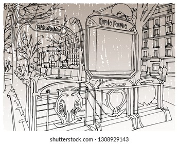 Hand drawn ink line sketch European town Paris, France  with buildings, roofs  in outline style. Ink drawing of cityscape. Perspective view.