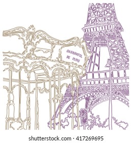 Hand drawn ink line sketch European town Paris, France  with buildings, Eiffel tower  in outline style. Ink drawing of cityscape. Street perspective view.